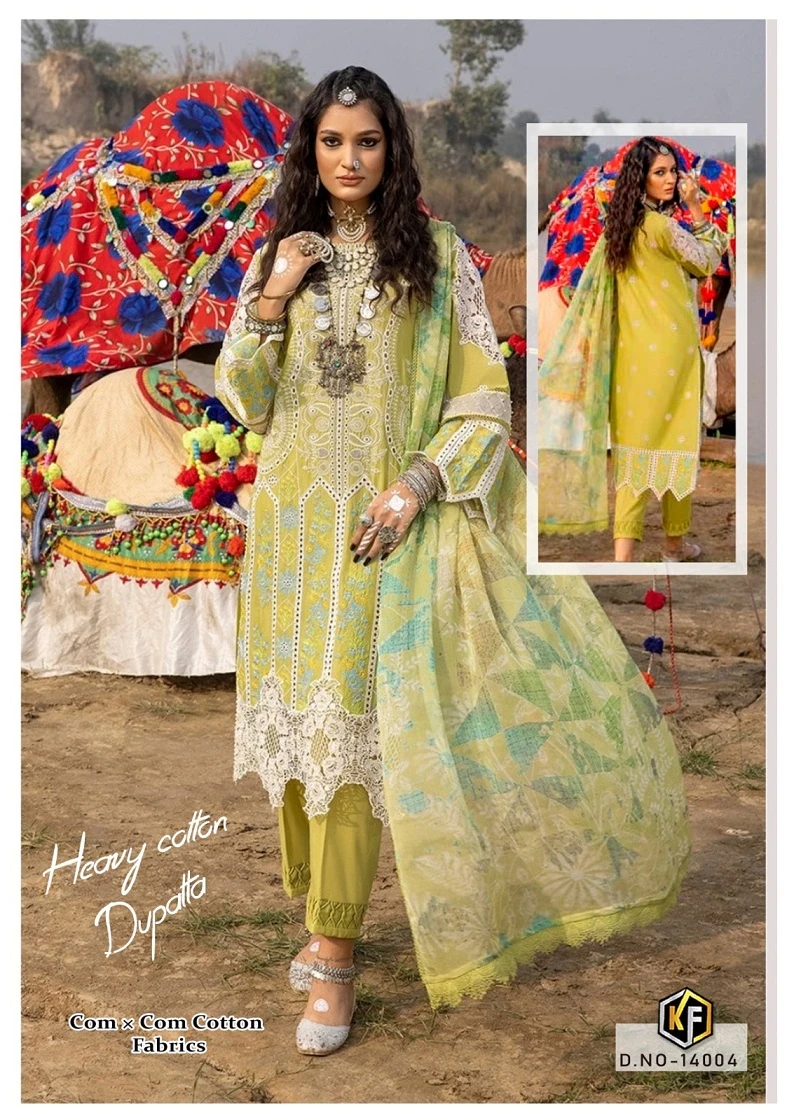 Keval Sobia Nazir Vol 14 Cotton Wholesale Pakistani Salwar Suit Catalog — Wholesale Salwar Suits, Keval Fab wholesale from Surat - Gallery Image 3